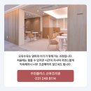 우먼플러스산후조리원 이미지