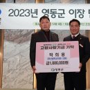 극동사랑의원 이미지