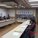 정방동-1 이미지