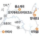 속초1리 마을회관 이미지