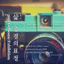 풍경의표정