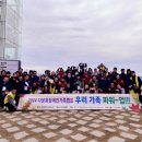 손병호농장 이미지