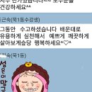 묵1동주민센터 이미지
