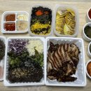 미소맛족발보쌈 이미지