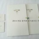 안시아뜰리에
