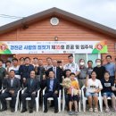 강진-35 이미지