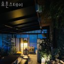 덕도주유소 네이버블로그