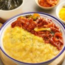 구름계란덮밥 네이버블로그