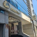 서면 피부 관리 제대로 받으려면? &lt;끼담 서면본점&gt; 여름 SOS 모공지우개 &amp; 코필 나비필 후기