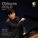 선우예권 (Yekwon Sunwoo) / 2017 반 클라이번 콩쿠르 실황 : Cliburn Gold 2017 음반 이미지