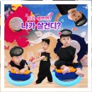 파리바게트효자점 | 롯데 평촌점 문센 [트니트니 7주차]후기(이미지텔링 +)