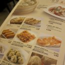 크리스탈제이드 - 강남구 언주로30길 39 | 크리스탈제이드