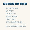 지디알(주)