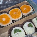 백년떡집 | 서울 금천구청역 맛집 수능 찹쌀떡 선물 과일 모찌 백년떡집 배달 후기