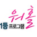 백두대간농장 이미지