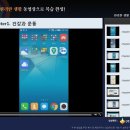 생활 속 파워포인트와 엑셀 이미지