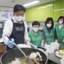 문정마을회관 이미지