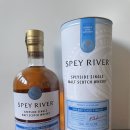Spey River Sherry Cask 스페이 리버 쉐리 케스크 이미지