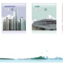 가야(주) 이미지