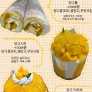 달달시루 - 청주시 흥덕구 서경로24번길 5 | 달달시루