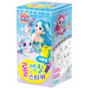 사뿐