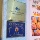 로겐201도