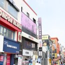 수원역 네이버블로그