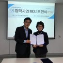 주식회사 하브루타