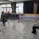 사랑회 이미지