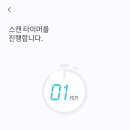 어헤드(Ahead) 이미지