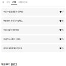 한미자동차운전전문학원