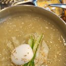 포천송우리