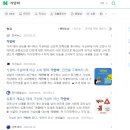 가심비닷