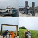 하모리-45 | 제주가볼만한곳 평화로운 가파도 승선시간,가격