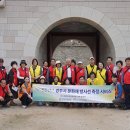 공단써비스센타 이미지