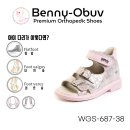 베니오붑 이미지