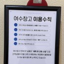 민속불교사 - 동대문구 약령시로 101 | 민속불교사