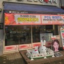 중동안경 | 부천시청 안경전문점 : 안경매니져 부천중동점