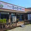 손수-하다 이미지