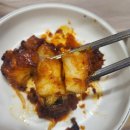 정동진아구찜 이미지