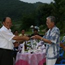 이종길농장 이미지