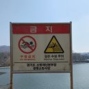 아방리낚시터 이미지