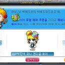 머리바꾸기 이미지
