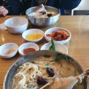 현풍닭칼국수다사세천점 - 10831 | 현풍닭칼국수다사세천점