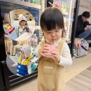 비고리조트 6 | 롯데리조트 부여 아기랑 여행 추천 아쿠아가든 키즈룸 부대시설 준비물 총정리 내돈내산 후기