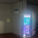 장유출장소 | 김해 장유 혼인신고 장유출장소 하는 방법 준비물 장소 후기