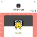 디저트 크림 이미지
