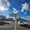 한창대중탕 이미지