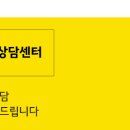 다솔공동법률사무소 이미지