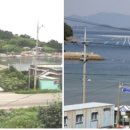 푸른바다민박 이미지